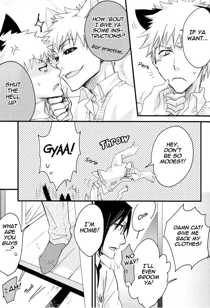 [and dive (Oda Kazui)] Baby I love You 2 (Bleach) [English] [Strawberry Poison] - Page 5