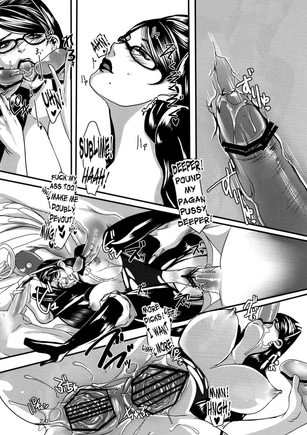 (C77) [Lagarto (Aida Mai)] Witch Unleashed (Bayonetta) [English][RR-Brolen] - Page 20