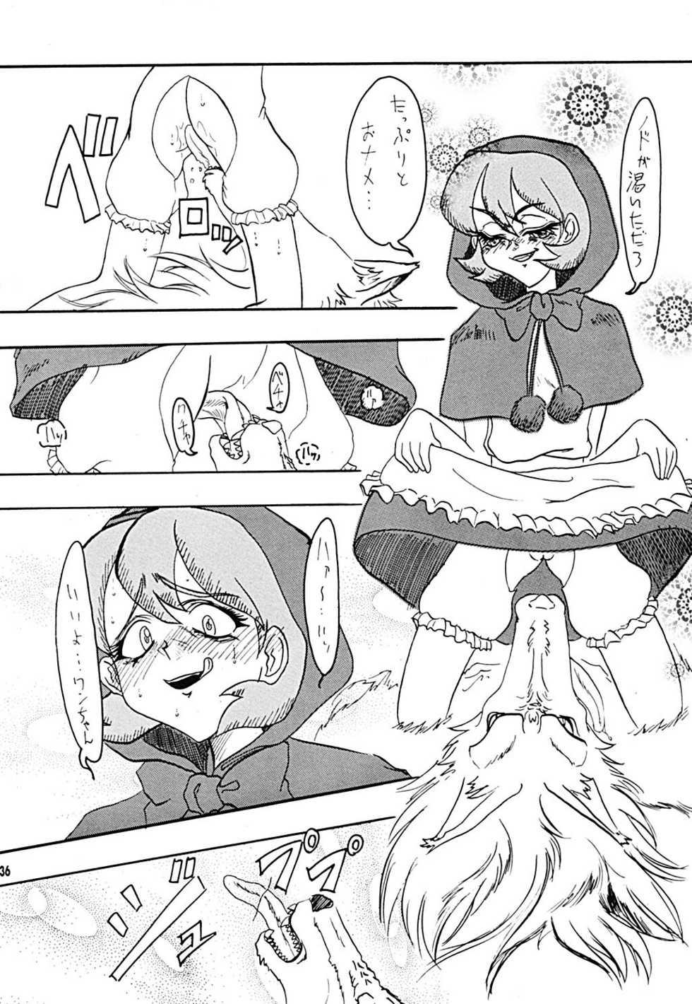 (C53) [JIBAKU-SYSTEM (Kimidori Iro)] Yuuzukiyo Enkai (Darkstalkers) - Page 35