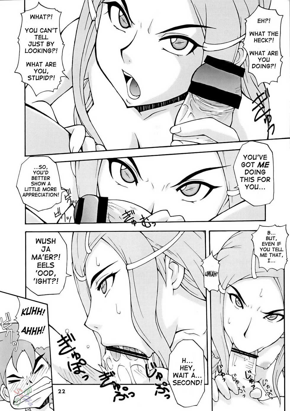 (C69) [MANGANA (Doluta, Nishimo)] Tanehone (Eureka 7) [English] {SaHa} - Page 21
