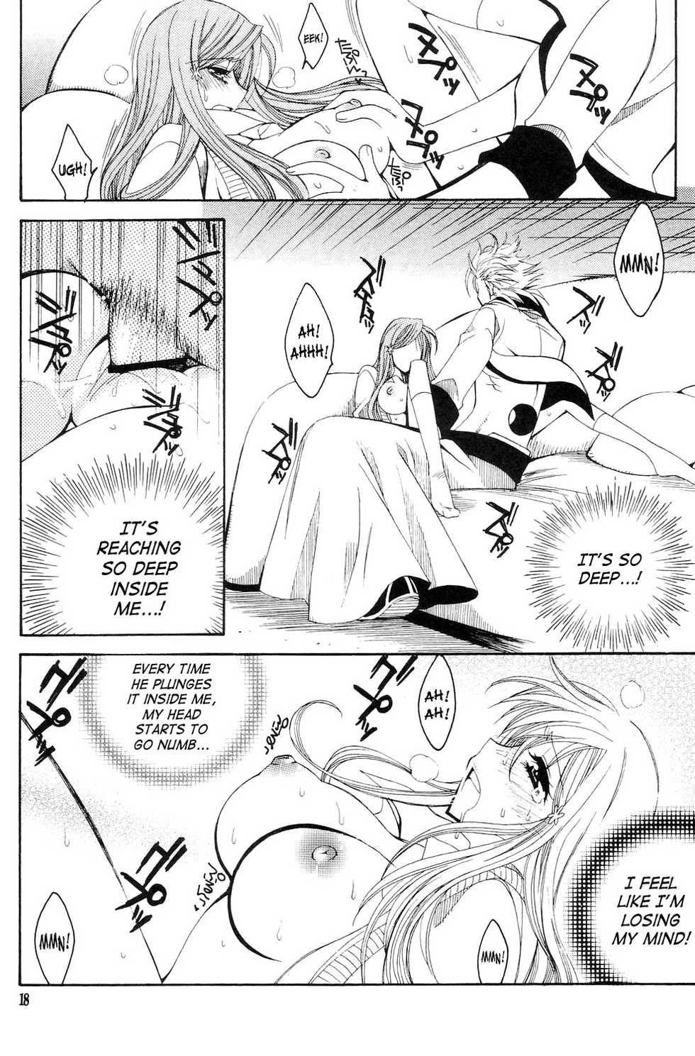 (C71) [Subsonic Factor (Tajima Ria)] Twentyfour...Seven (Bleach) [English] {doujin-moe.us} - Page 17