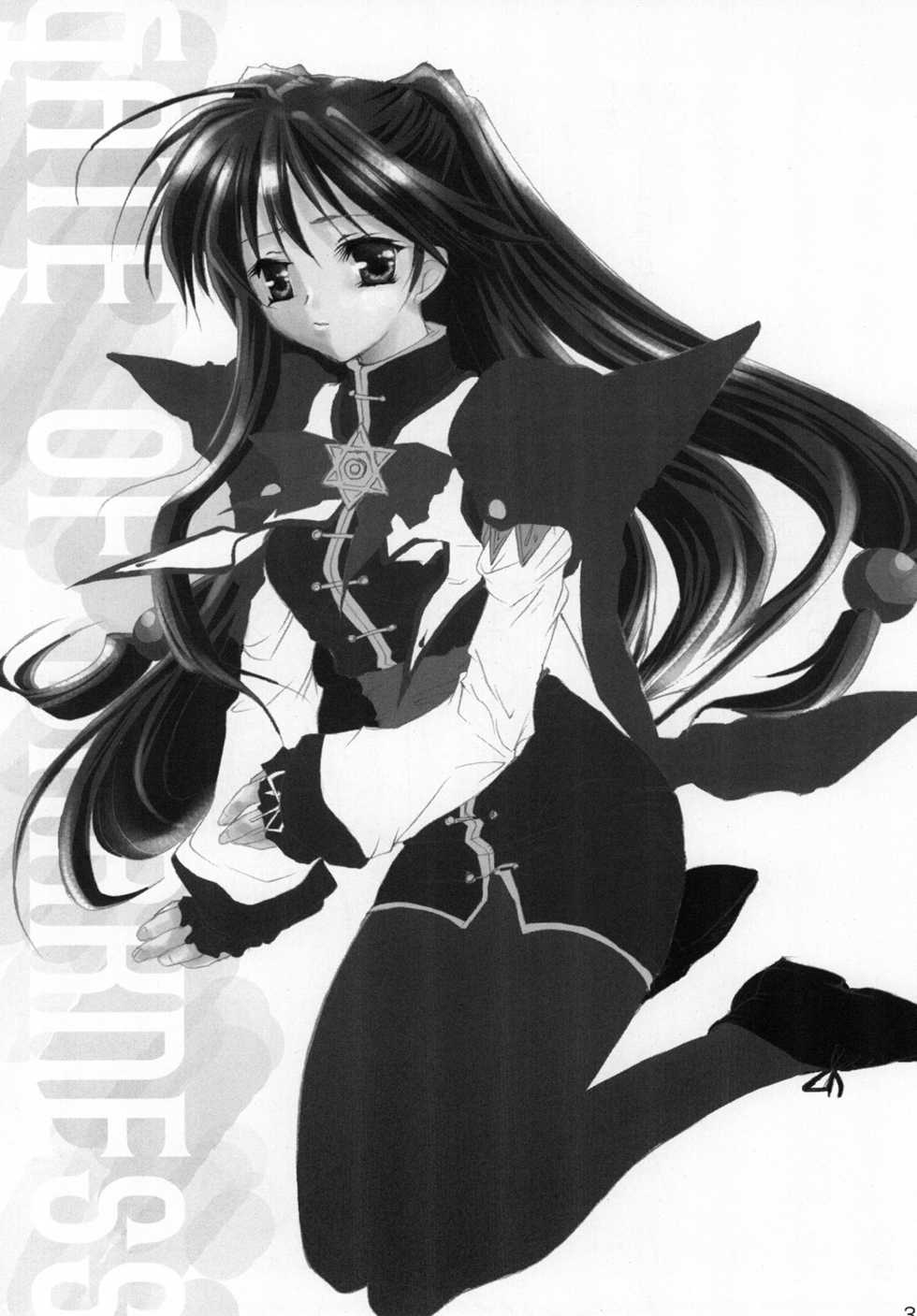 (C78) [Mimimimi (Narita Riuku)] Gusha no Ougon sairoku ban (Digital Re-Edited) (Romance wa Tsurugi no Kagayaki II) - Page 37