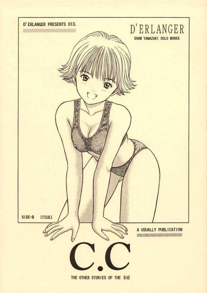 (CR23) [D'Erlanger (Yamazaki Show)] C.C SIDE-B ITSUKI (I"s) - Page 1