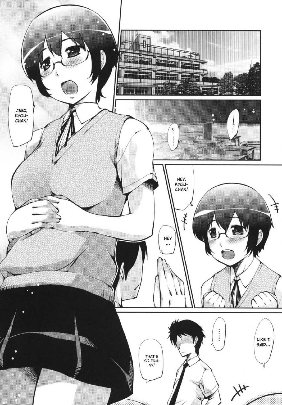 Ore No Otouto Ga Konna Ni K(Ry