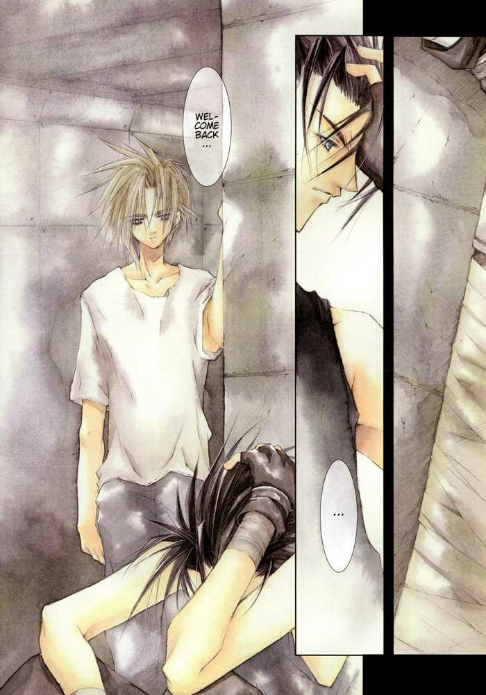 (C58) [Yuubin Basha (Akizuki Ryou)] TRAGIC KINGDOM (Final Fantasy VII) [English] [Dragonfly] - Page 9