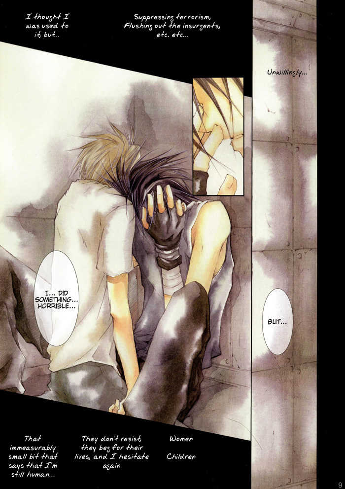 (C58) [Yuubin Basha (Akizuki Ryou)] TRAGIC KINGDOM (Final Fantasy VII) [English] [Dragonfly] - Page 12