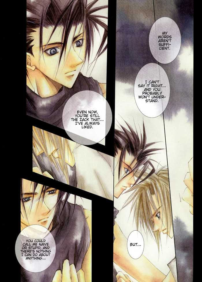 (C58) [Yuubin Basha (Akizuki Ryou)] TRAGIC KINGDOM (Final Fantasy VII) [English] [Dragonfly] - Page 15