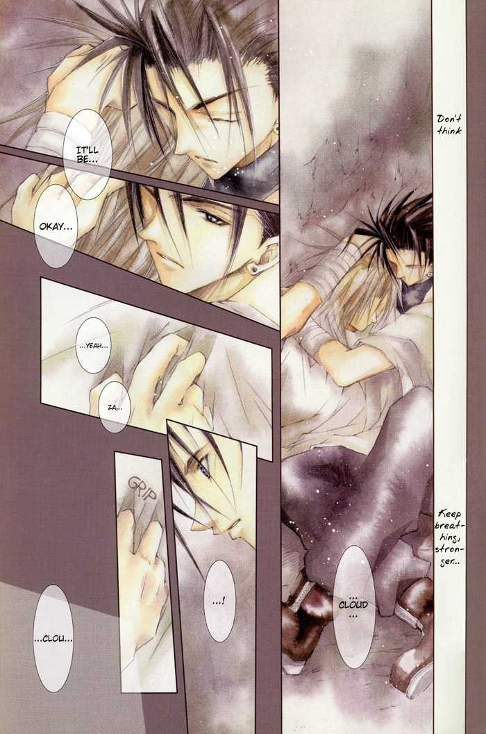 (C58) [Yuubin Basha (Akizuki Ryou)] TRAGIC KINGDOM (Final Fantasy VII) [English] [Dragonfly] - Page 28