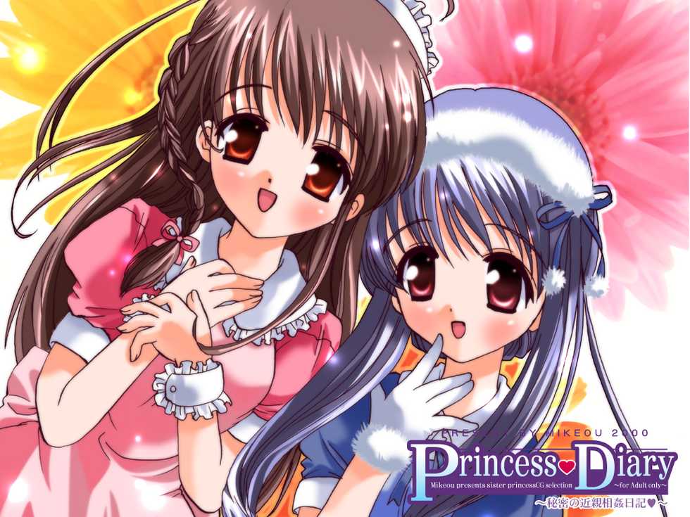 [Pink ChuChu (Mikeou)] Princess Diary ～ Himitsu no Kinshin Soukan Nikki ～ (Sister Princess) - Page 10