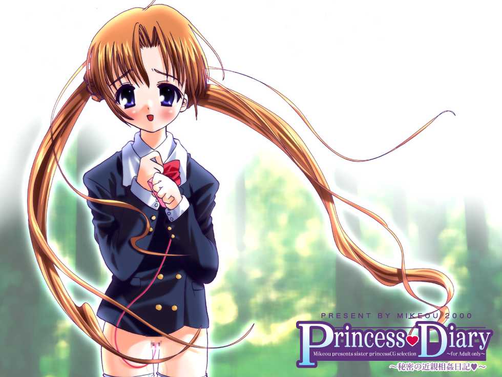 [Pink ChuChu (Mikeou)] Princess Diary ～ Himitsu no Kinshin Soukan Nikki ～ (Sister Princess) - Page 28