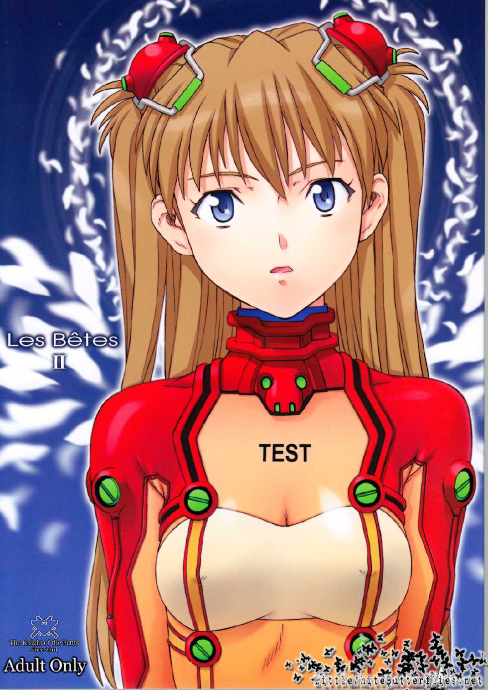 (C79) [Pantsu Kishidan (Takikawa Norihiro, Tsuji Takeshi)] Les Betes II (Neon Genesis Evangelion) - Page 1