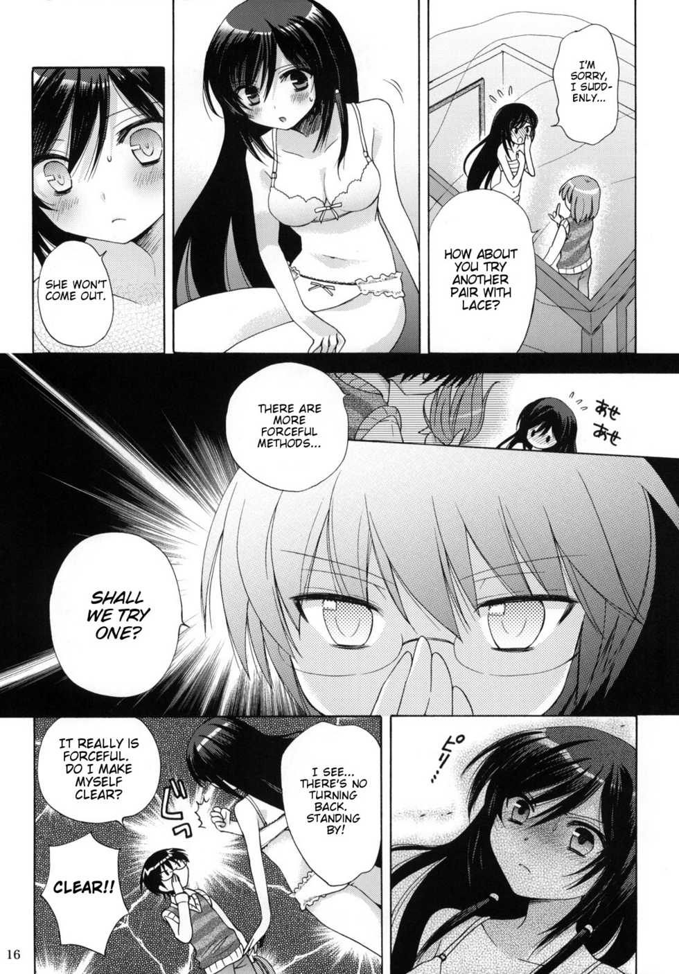 (C75) [Platina Blonde (Mizutama)] Nanjaku Shinan (Kami nomi zo Shiru Sekai) [English] [kibitou4life] - Page 16