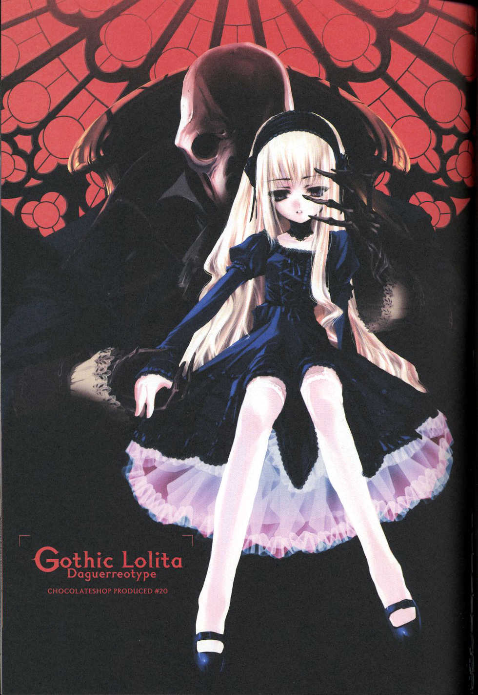 (C62) [Chocolate Shop (CHOCO)] Gothic Lolita daguerreotype [Korean] [Project H] - Page 2