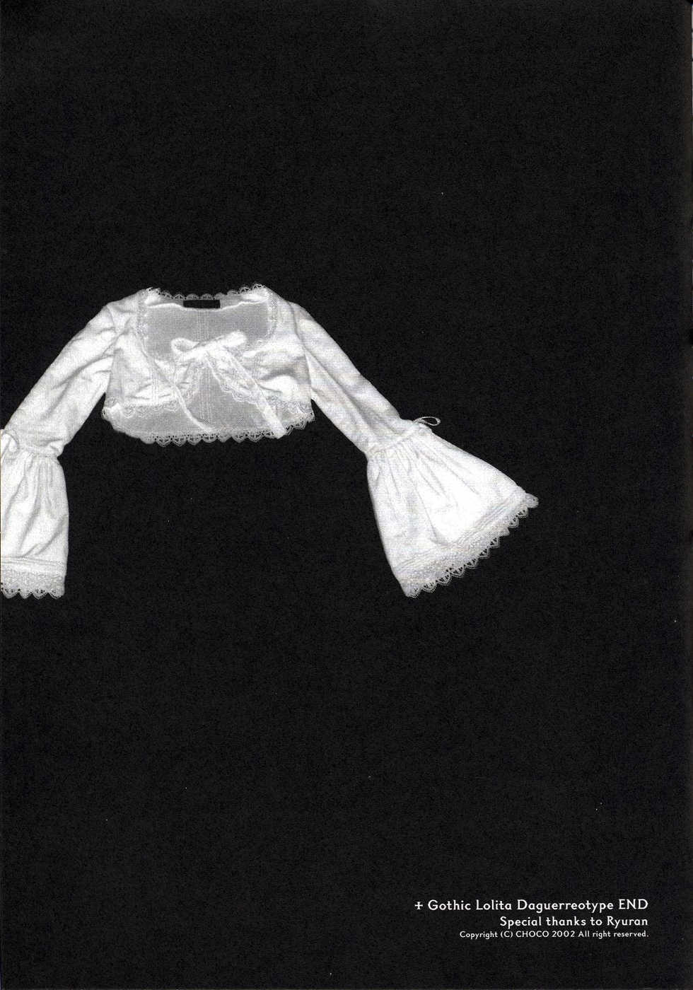 (C62) [Chocolate Shop (CHOCO)] Gothic Lolita daguerreotype [Korean] [Project H] - Page 38