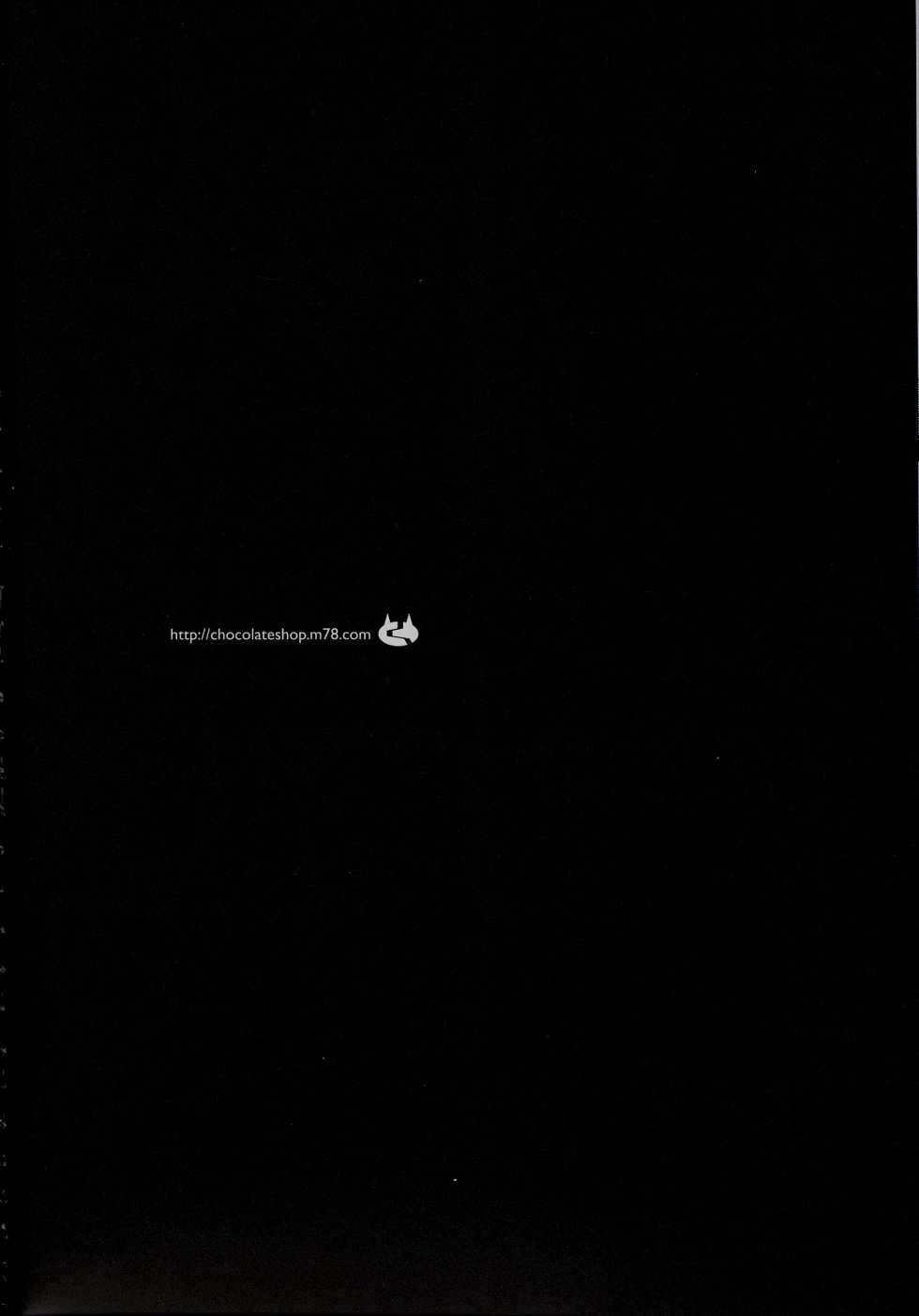 (C62) [Chocolate Shop (CHOCO)] Gothic Lolita daguerreotype [Korean] [Project H] - Page 39