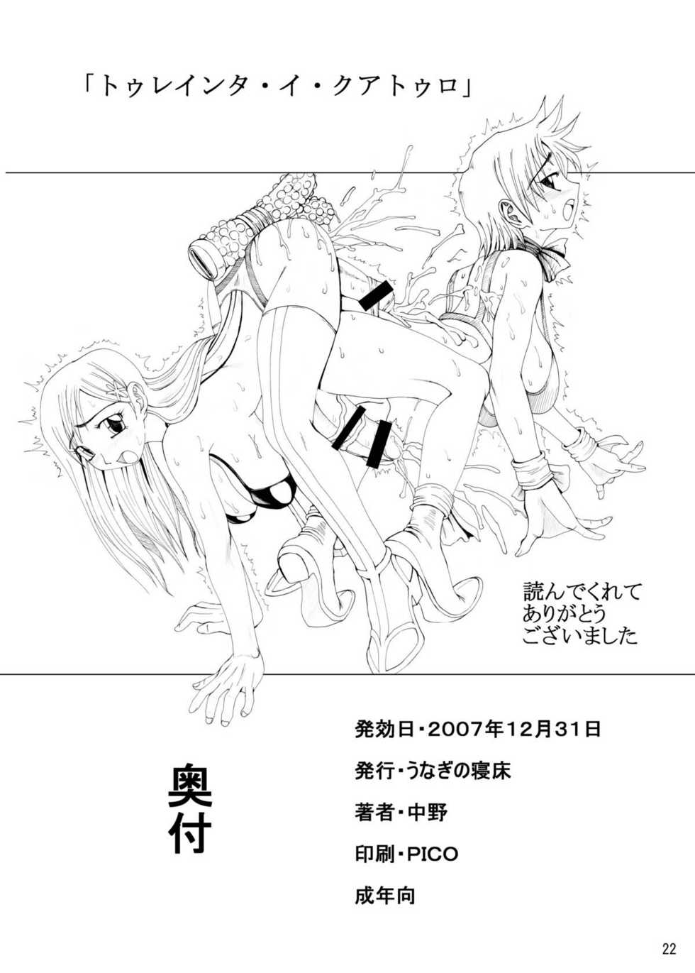 (C73) [Unagi no Nedoko (Nakano)] Treinta y Cuatro (Bleach) - Page 21