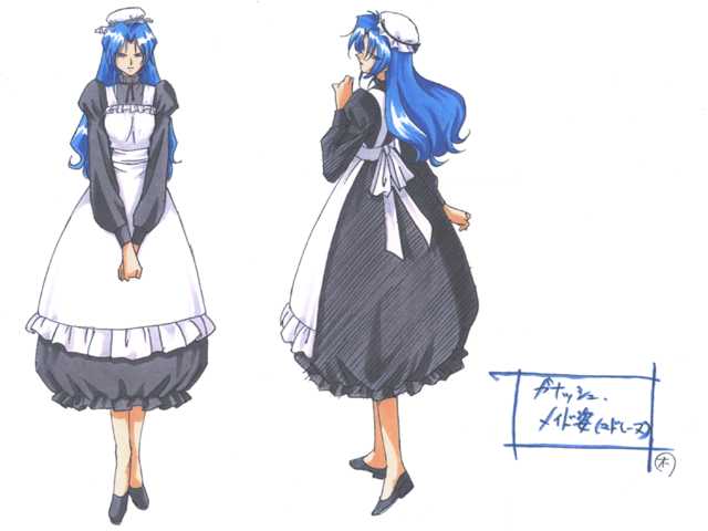 Harem Blade Perfect Collection - Page 8