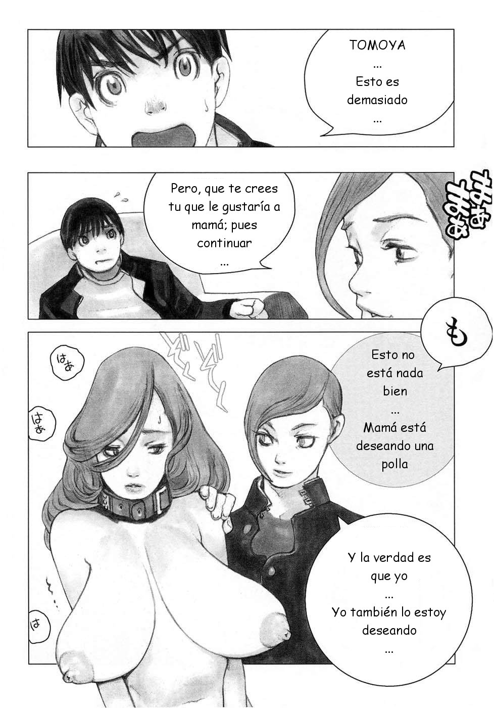 [Satoumurasame Eitaroh] Mermelada [ESP] - Page 16