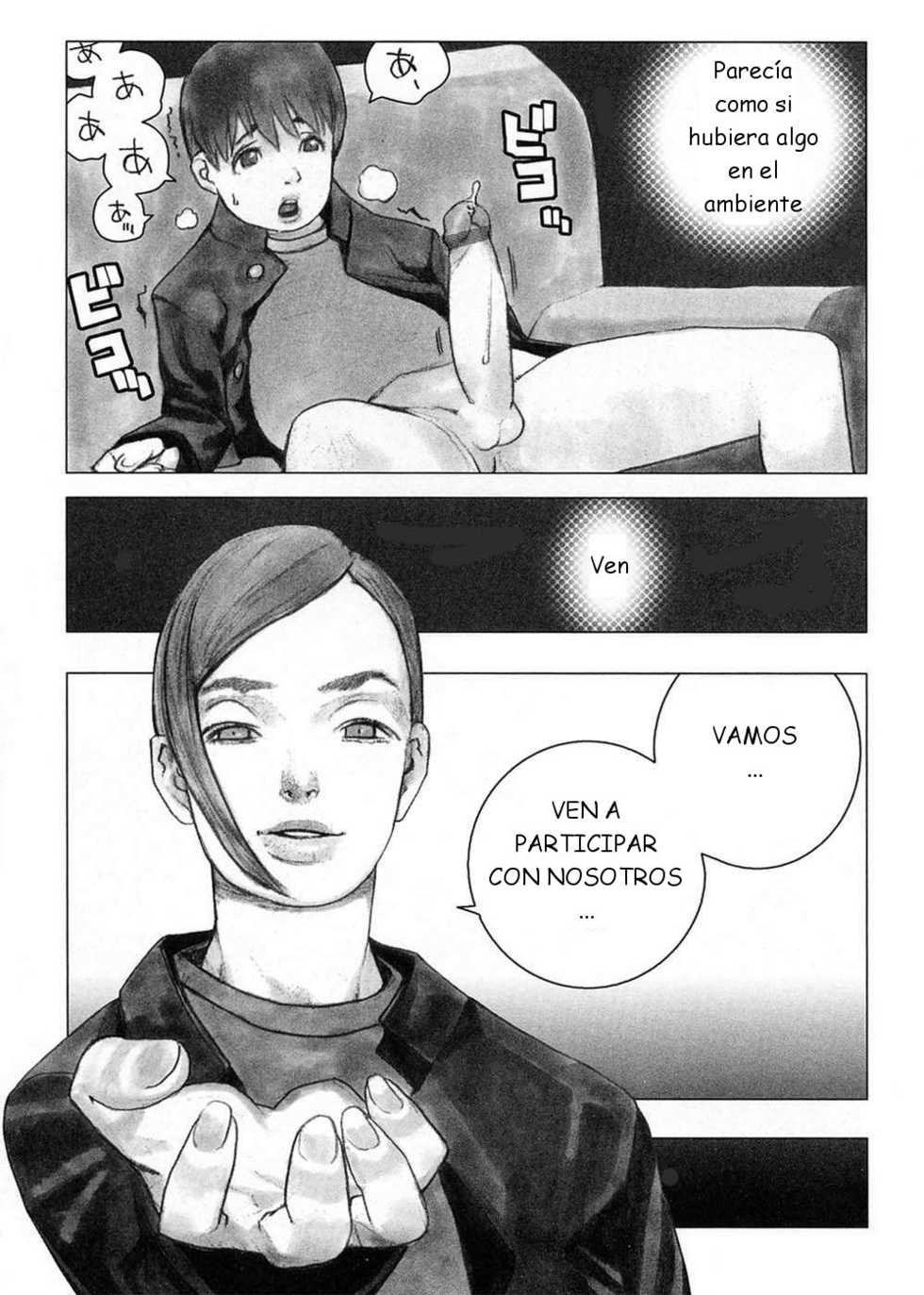 [Satoumurasame Eitaroh] Mermelada [ESP] - Page 23