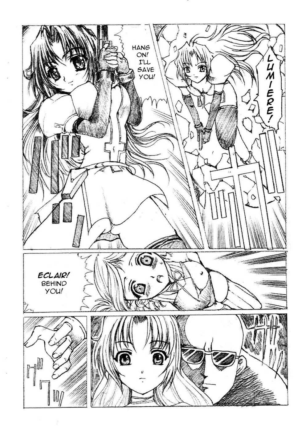 [Neko to Hato (Hatoya)] Que sera sera (Kiddy Grade) [English] - Page 5