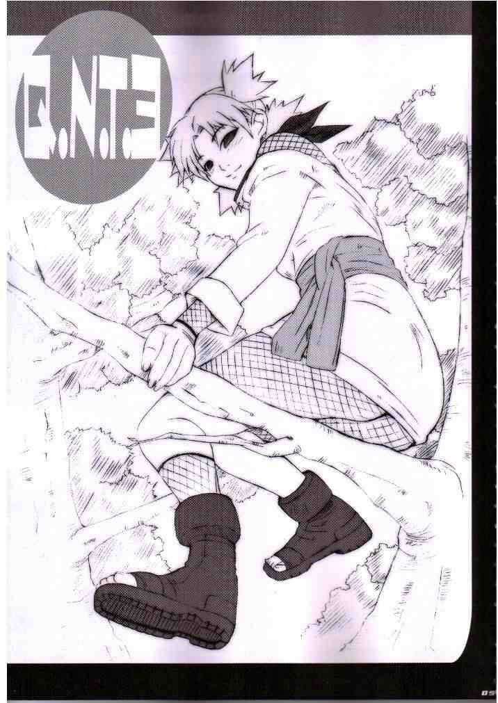 (C67) [MGW (Isou Doubaku)] Q.N.T.3 (Naruto) - Page 7