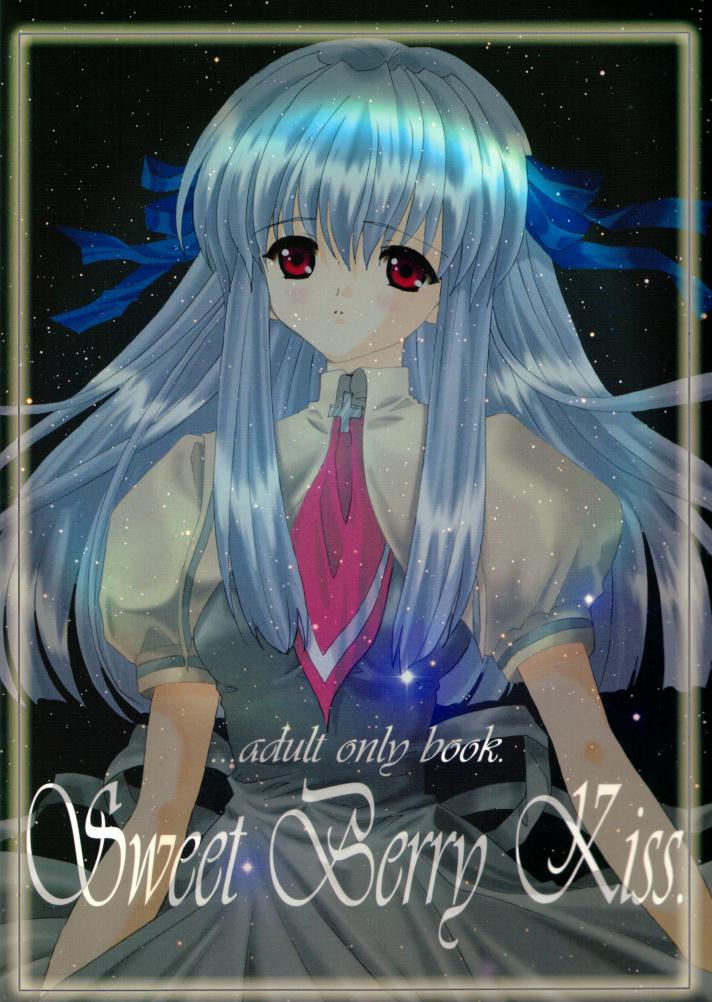 [Bakugeki Monkeys (Inugami Naoyuki)] Sweet Berry Kiss (Air) - Page 38