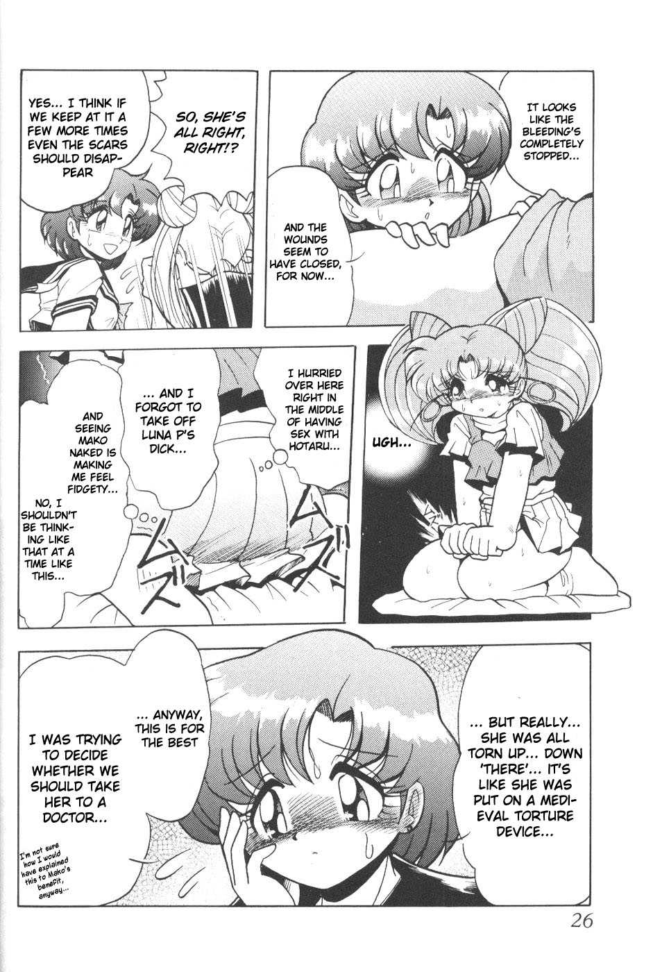 (CR23) [Thirty Saver Street 2D Shooting (Various)] Silent Saturn 5 (Bishoujo Senshi Sailor Moon) [English] - Page 23