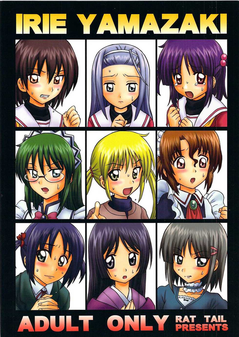 (COMIC1☆4) [Rat Tail (Irie Yamazaki)] TAIL-MAN HAYATE BOOK (Hayate no Gotoku!) - Page 34