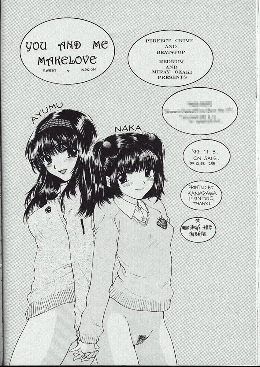(CR24) [PERFECT CRIME, BEAT-POP (REDRUM, Ozaki Miray)] You and Me Make Love Sweet Version - Page 29