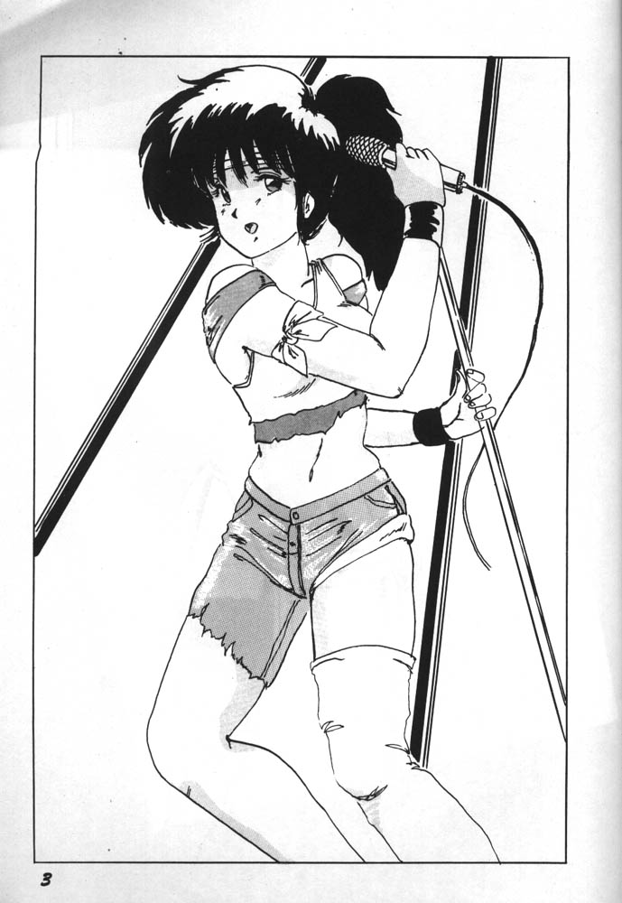 [Parupunte (Fukada Takushi)] Parapunte Bessatsu Fuck da Spe 2 (Kimagure Orange Road) - Page 3