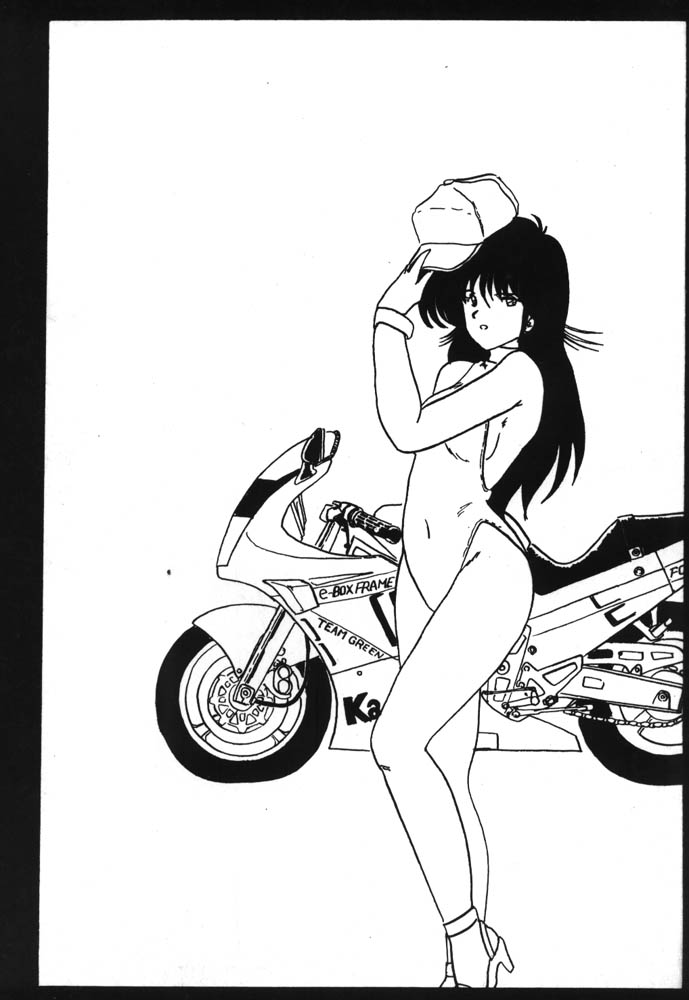 [Parupunte (Fukada Takushi)] Parapunte Bessatsu Fuck da Spe 2 (Kimagure Orange Road) - Page 40