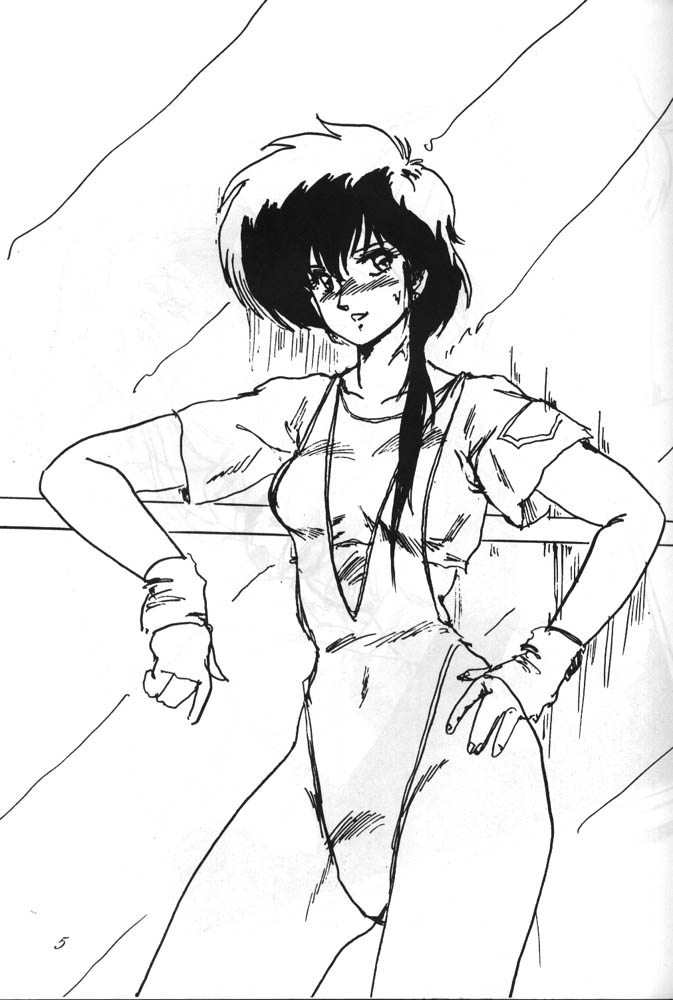 [Parupunte (Fukada Takushi)] F Spe 4 (Sonic Soldier Borgman, Kimagure Orange Road) - Page 4