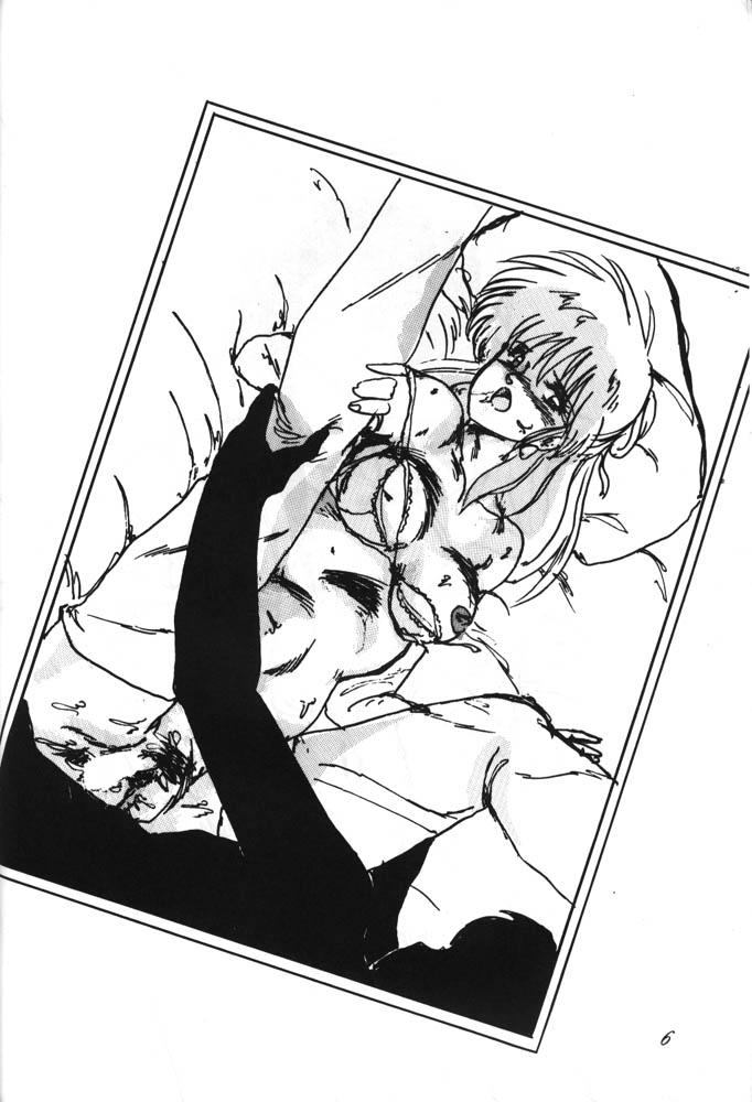 [Parupunte (Fukada Takushi)] F Spe 4 (Sonic Soldier Borgman, Kimagure Orange Road) - Page 5