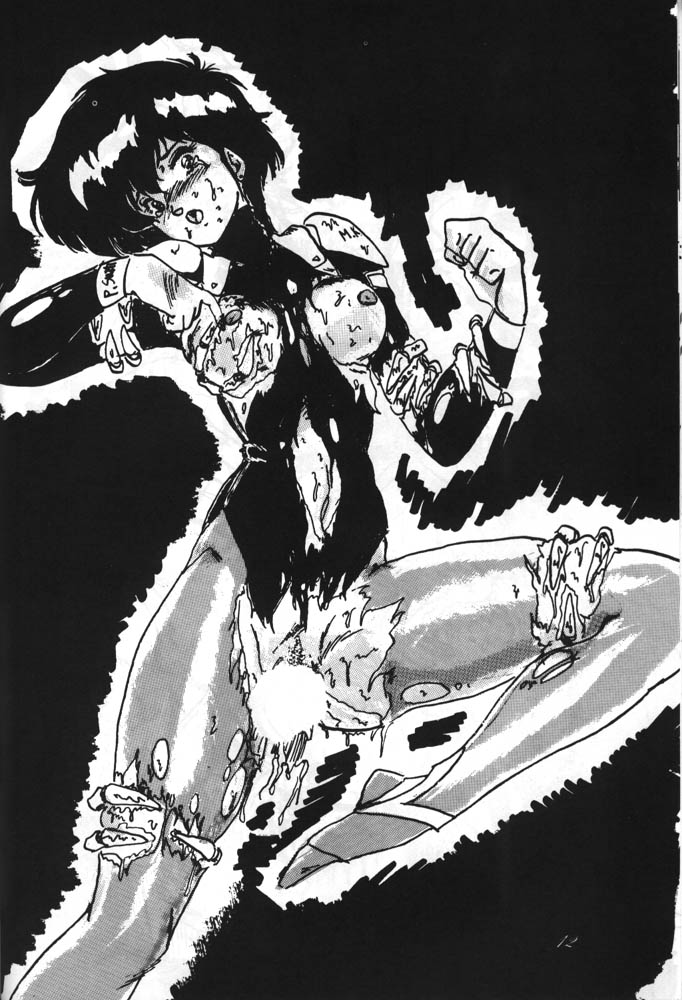 [Parupunte (Fukada Takushi)] F Spe 4 (Sonic Soldier Borgman, Kimagure Orange Road) - Page 11