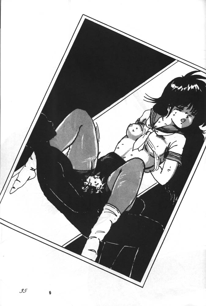 [Parupunte (Fukada Takushi)] F Spe 4 (Sonic Soldier Borgman, Kimagure Orange Road) - Page 34