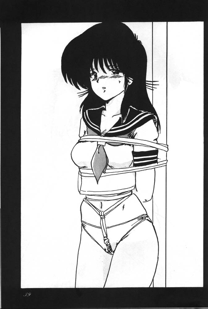 [Parupunte (Fukada Takushi)] F Spe 4 (Sonic Soldier Borgman, Kimagure Orange Road) - Page 38