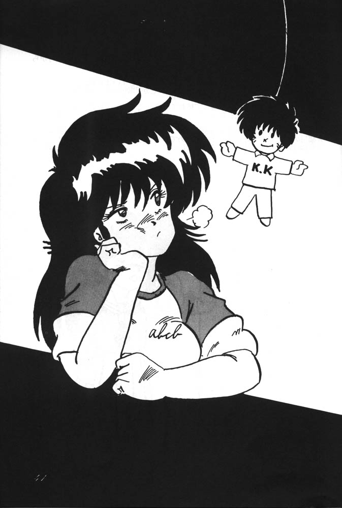 [Parupunte (Fukada Takushi)] F Spe 4 (Sonic Soldier Borgman, Kimagure Orange Road) - Page 40