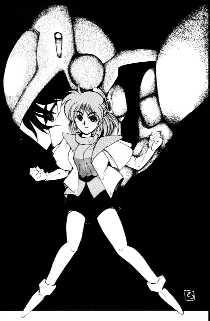 (C41) [Parupunte (Fukada Takushi)] F Spe 15 (Various) - Page 3