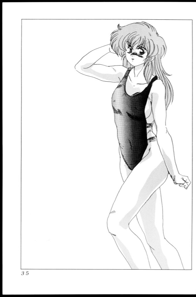 (C41) [Parupunte (Fukada Takushi)] F Spe 15 (Various) - Page 34