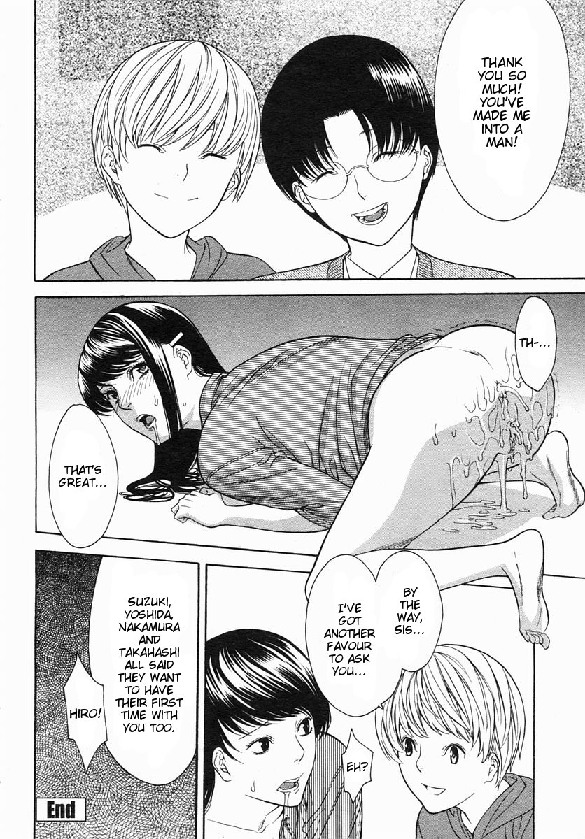 [Misawa Hiroko] Onee-san no Fude Oroshi | First Sexual Experience With Sister (COMIC Himezakura 2005-04 Vol. 004) [English] [HT Manga] [Decensored] - Page 16