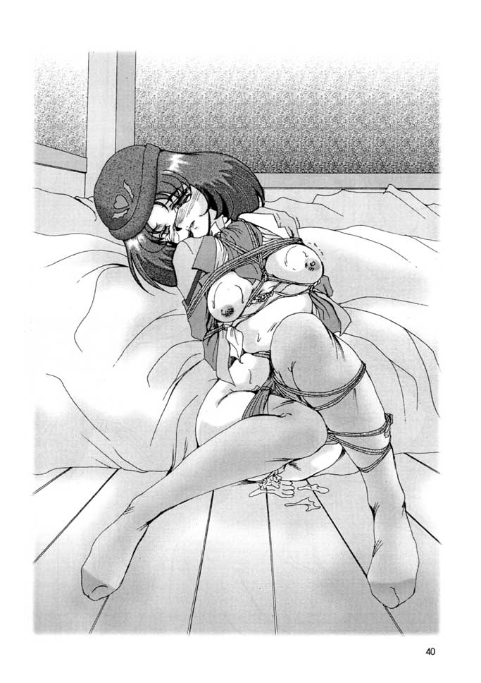 (CR21) [Parupunte (Fukada Takushi)] F-29 (The King of Braves GaoGaiGar, Cutey Honey) - Page 39