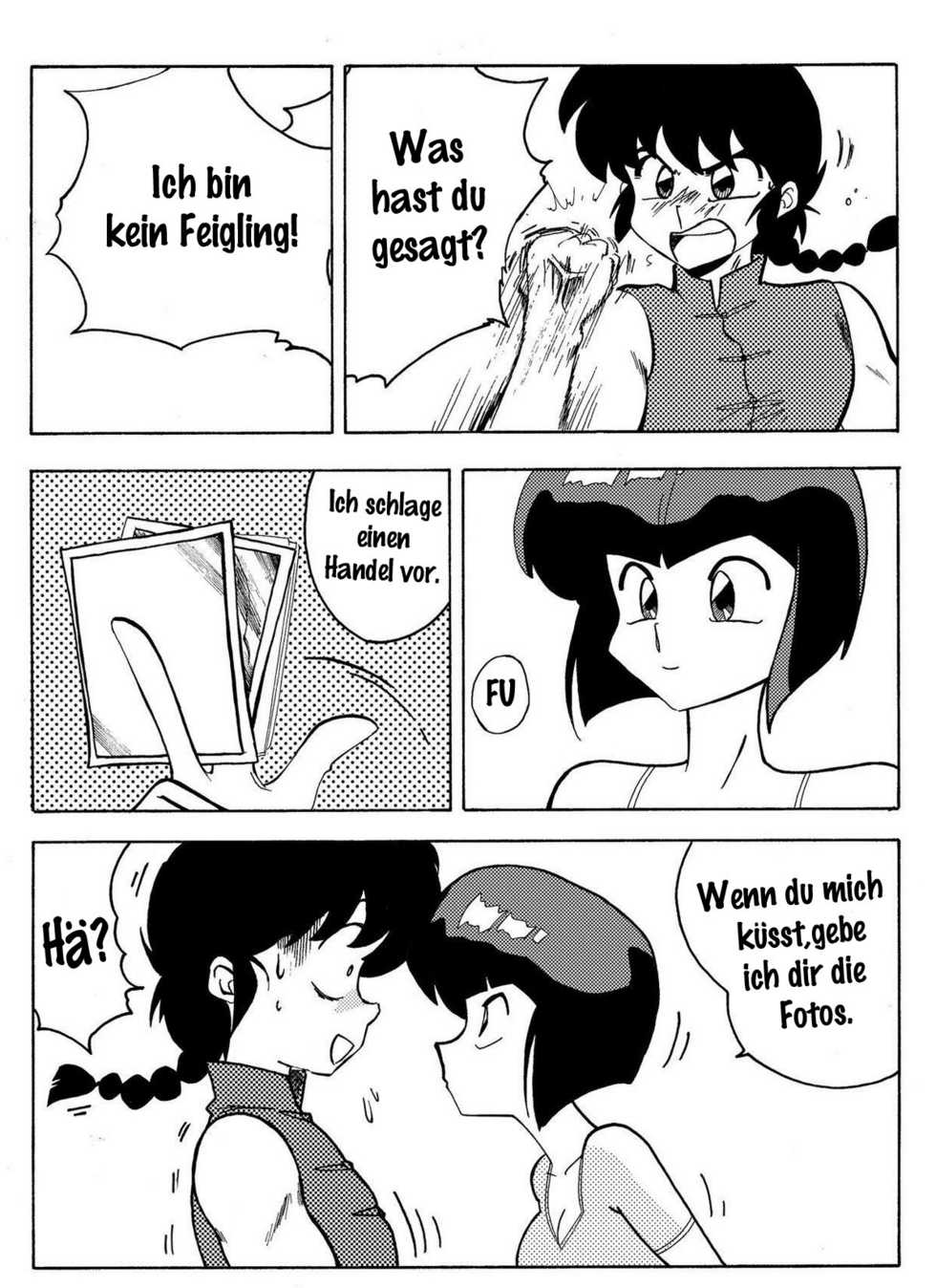 [Yamamoto] The Trial of Ranma (Ranma 1/2) [German/Deutsch] {Gu-De-Handarbeit.com} - Page 5