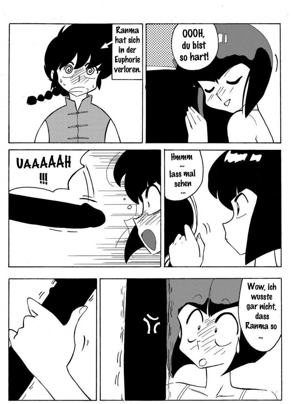[Yamamoto] The Trial of Ranma (Ranma 1/2) [German/Deutsch] {Gu-De-Handarbeit.com} - Page 11