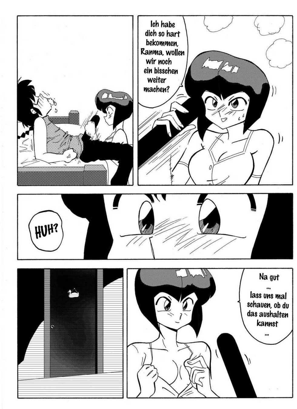[Yamamoto] The Trial of Ranma (Ranma 1/2) [German/Deutsch] {Gu-De-Handarbeit.com} - Page 13