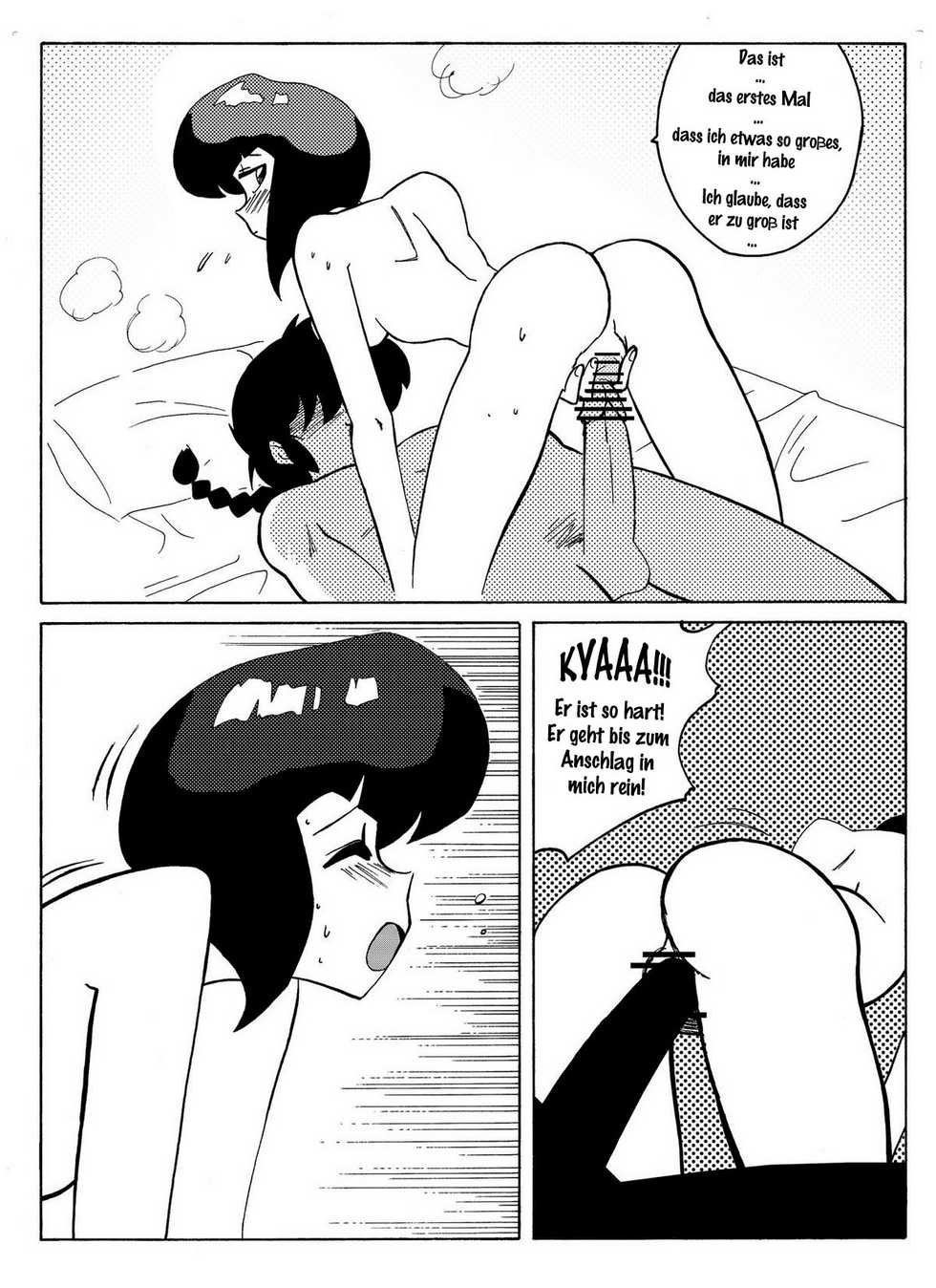 [Yamamoto] The Trial of Ranma (Ranma 1/2) [German/Deutsch] {Gu-De-Handarbeit.com} - Page 17