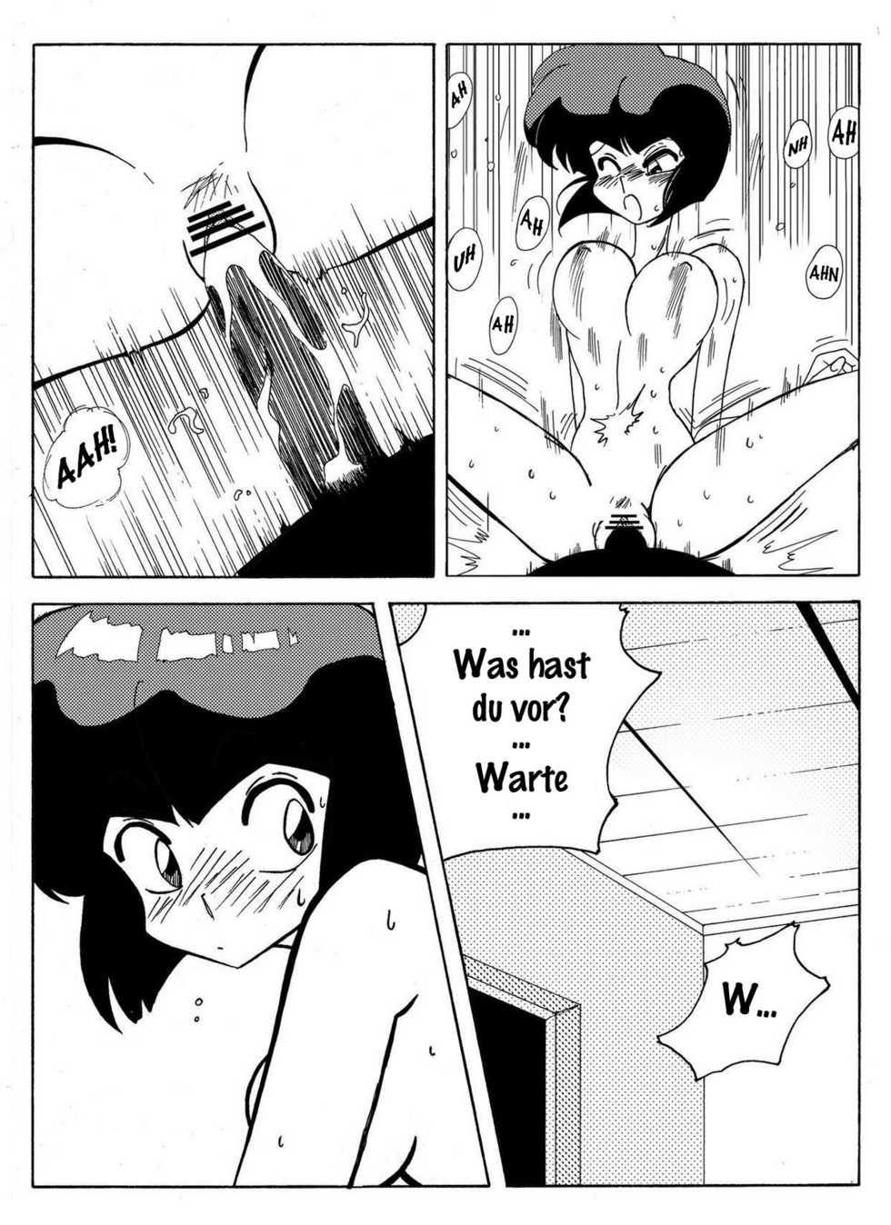 [Yamamoto] The Trial of Ranma (Ranma 1/2) [German/Deutsch] {Gu-De-Handarbeit.com} - Page 18