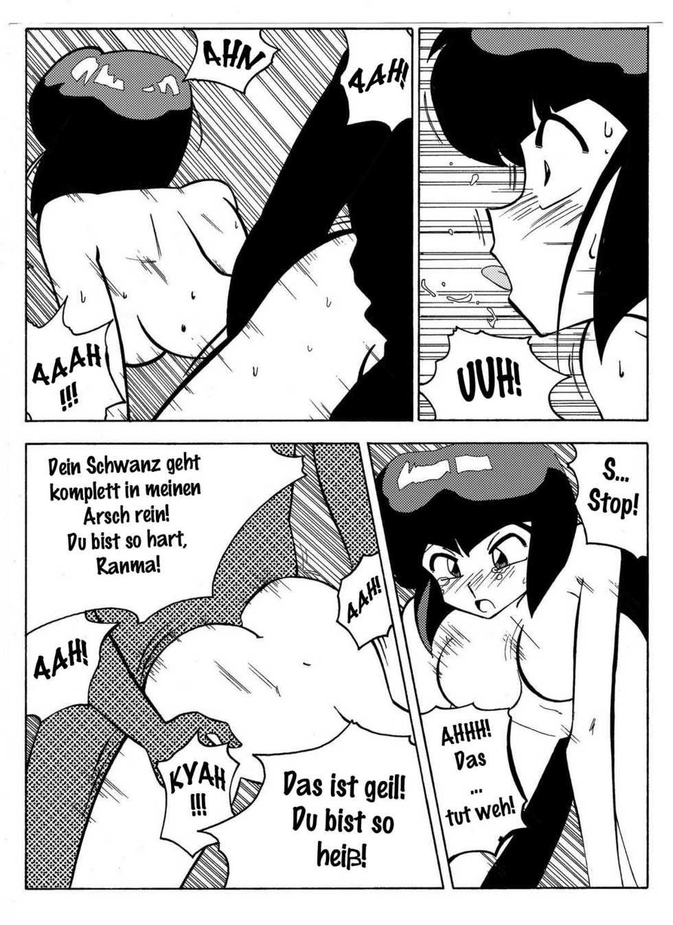 [Yamamoto] The Trial of Ranma (Ranma 1/2) [German/Deutsch] {Gu-De-Handarbeit.com} - Page 20
