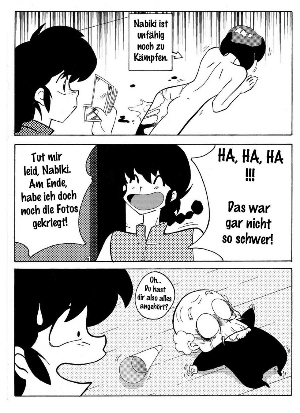 [Yamamoto] The Trial of Ranma (Ranma 1/2) [German/Deutsch] {Gu-De-Handarbeit.com} - Page 22