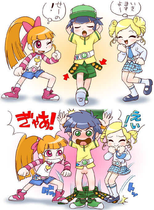 [CrossMind] My Cutie Wives (Demashita Power Puff Girls Z) - Page 31