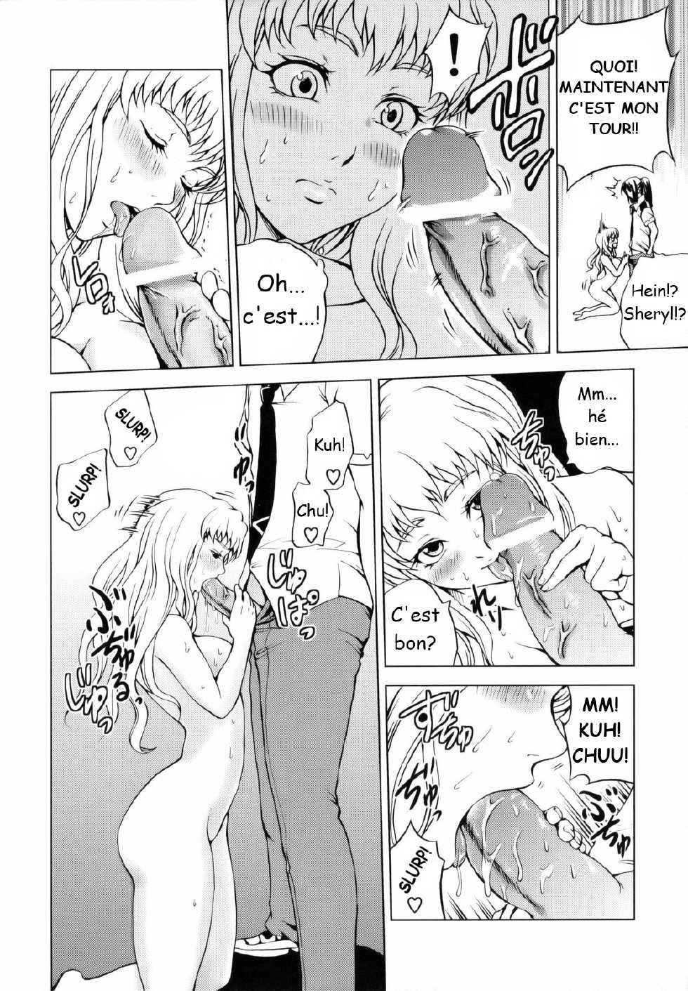 (C74) [Tsunken (Men's)] First Lady (Macross Frontier) [French] [Doujins-Francais] - Page 13